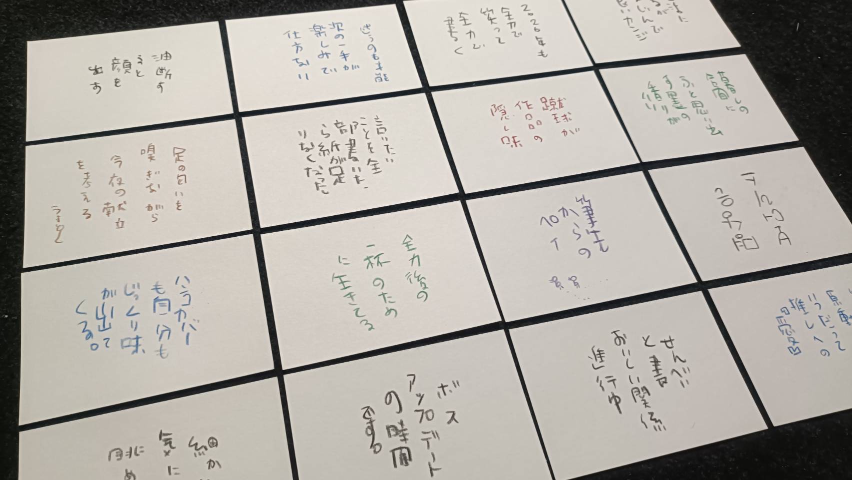 123621_0 うどよしの手書き年賀状