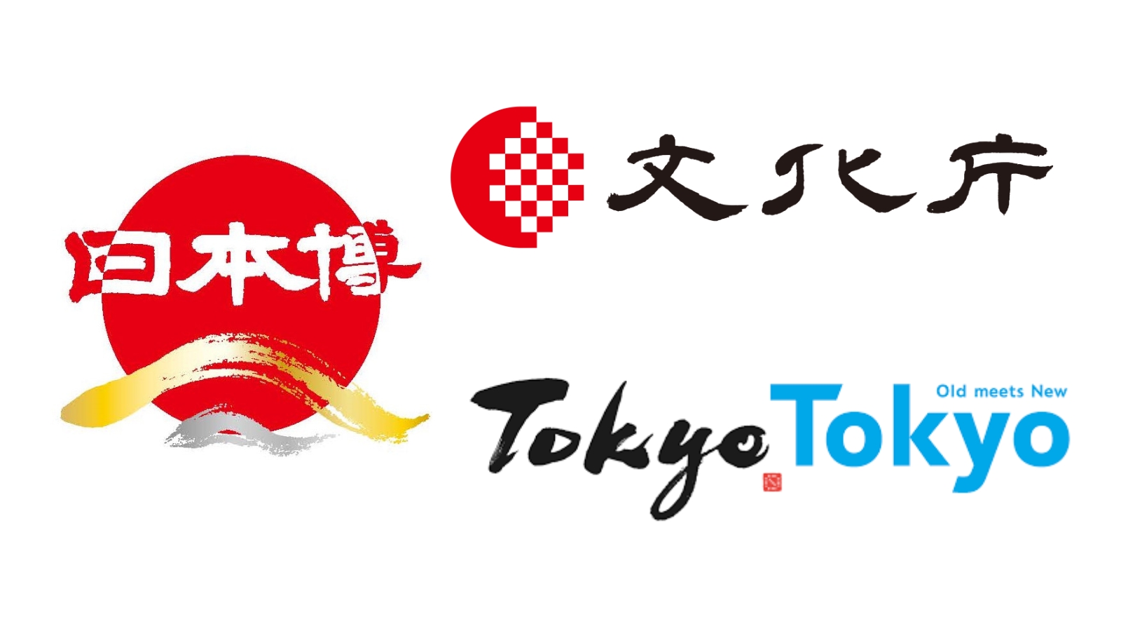 国レベルで続く手書き文字文化の軽視を示す事例画像